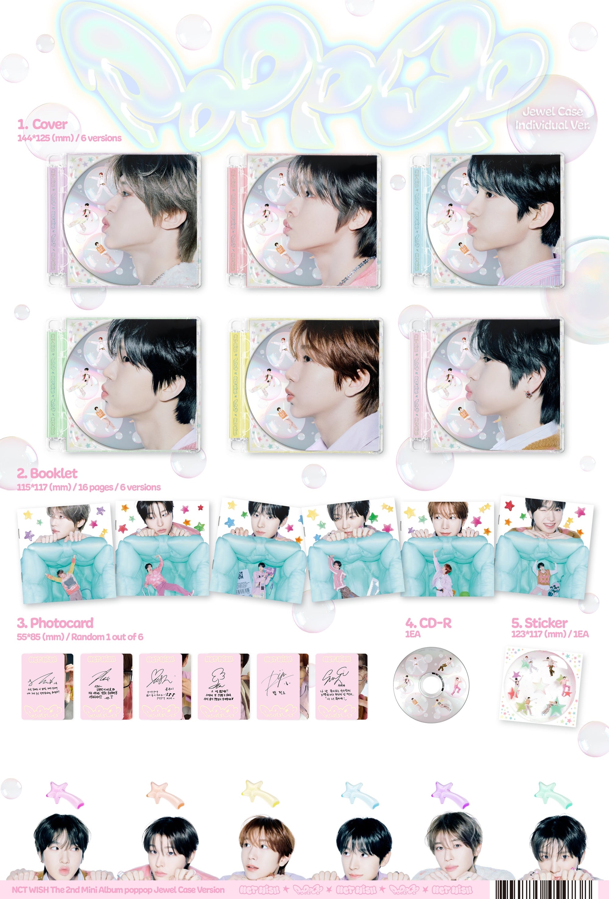 NCT WISH • poppup