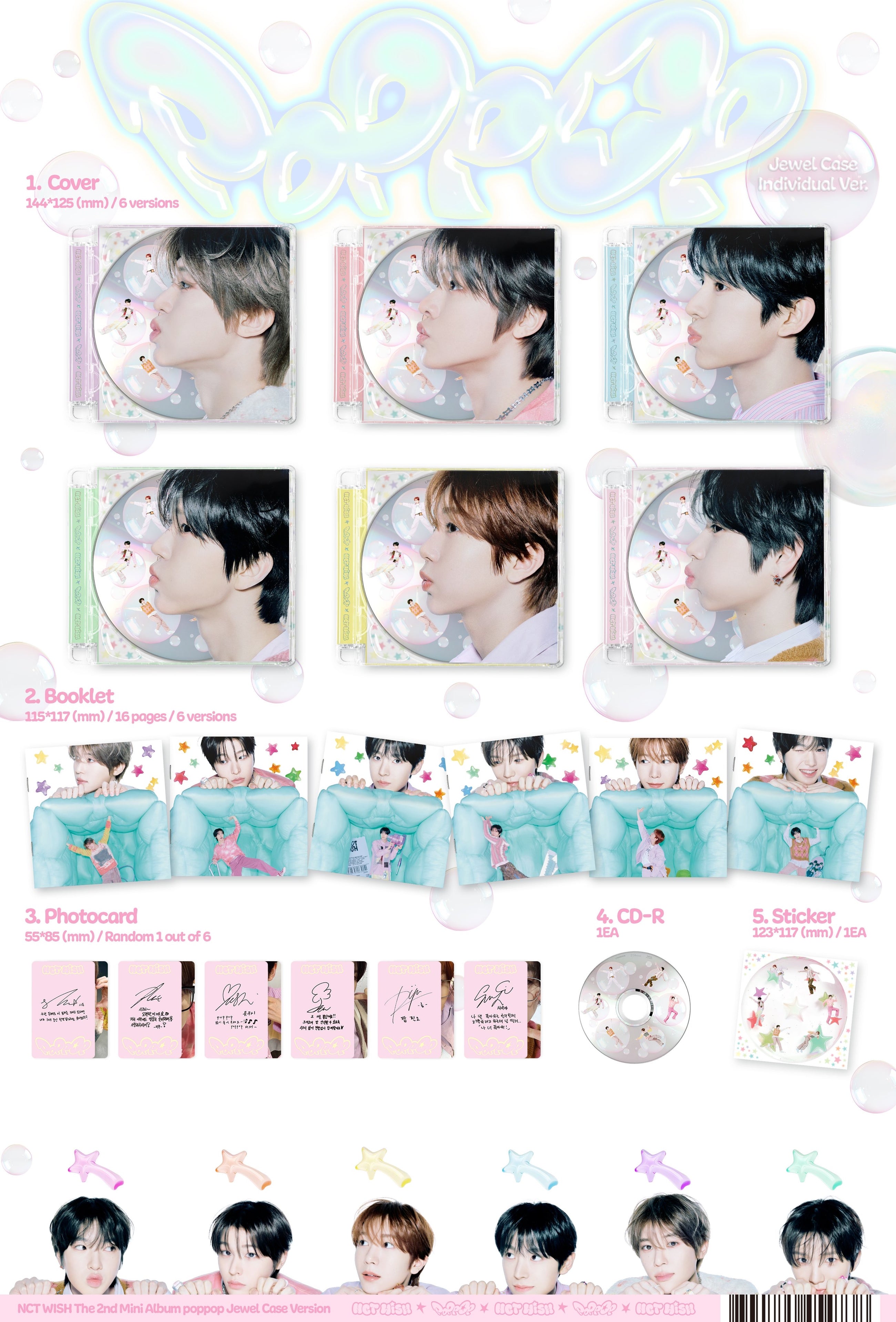 NCT WISH • poppup