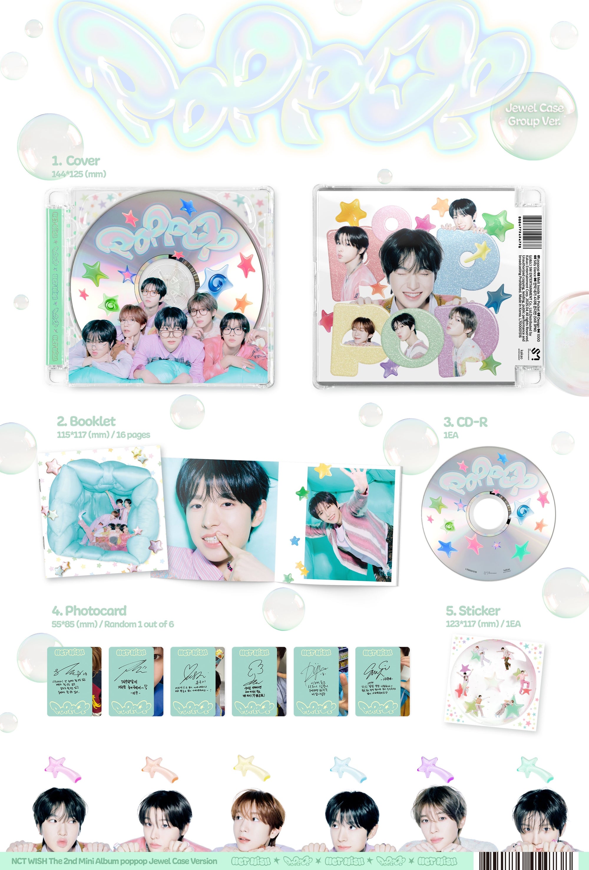NCT WISH • poppup