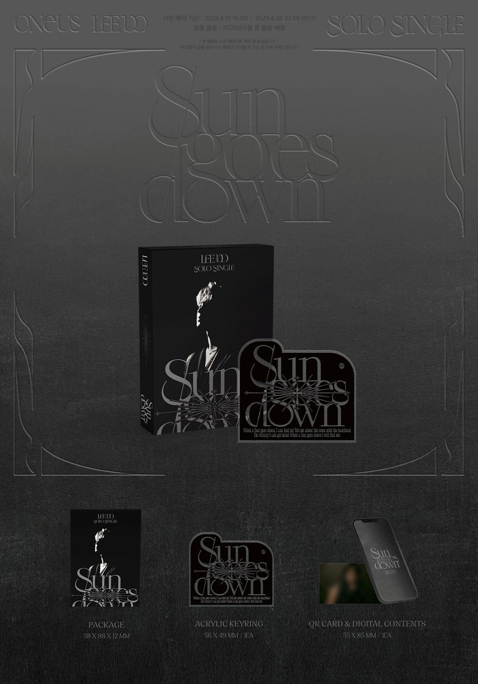 Leedo • Sun Goes Down