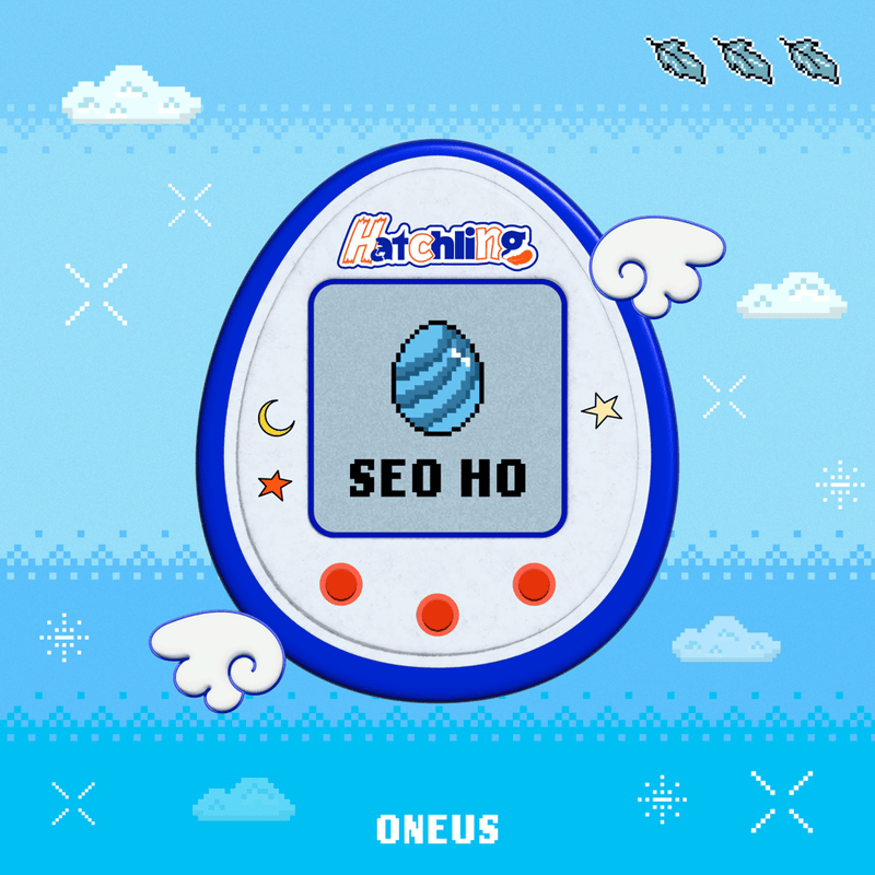 Seoho • Hatchling