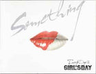 Girl’s Day • Everyday #3