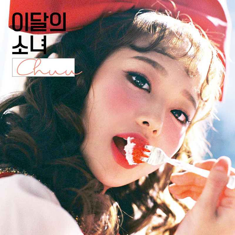 LOONA • Chuu Solo Album