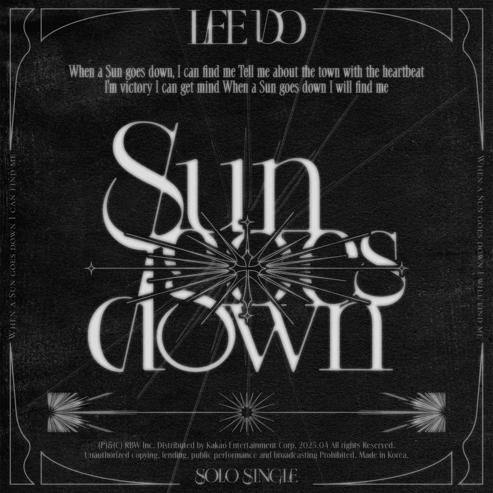 Leedo • Sun Goes Down