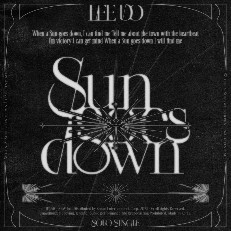 Leedo • Sun Goes Down