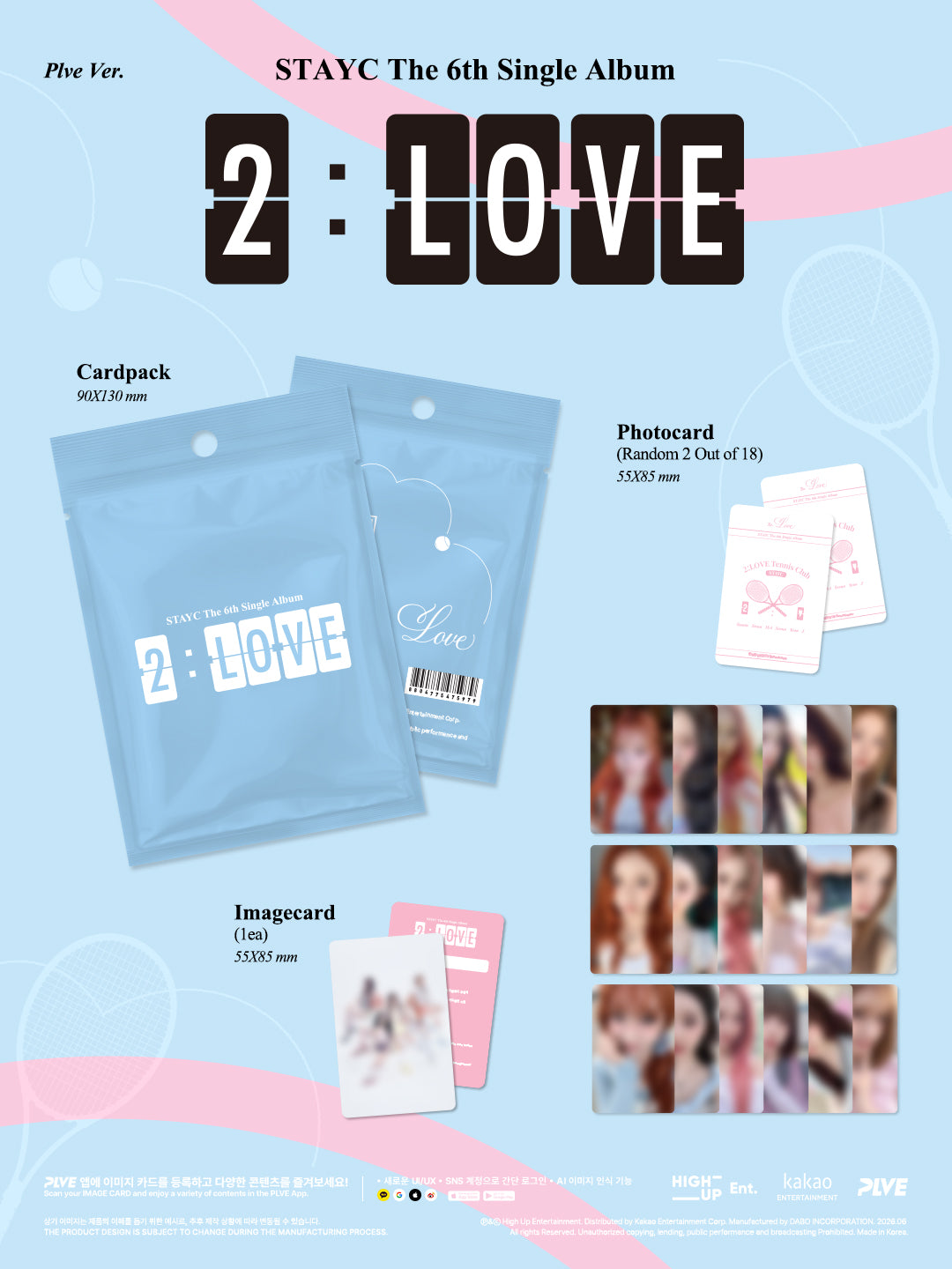 STAYC • 2:LOVE [PREORDER]