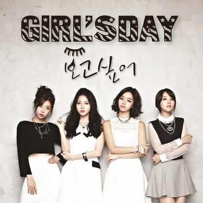 Girl’s Day - I Miss You (Kihno Ver.)