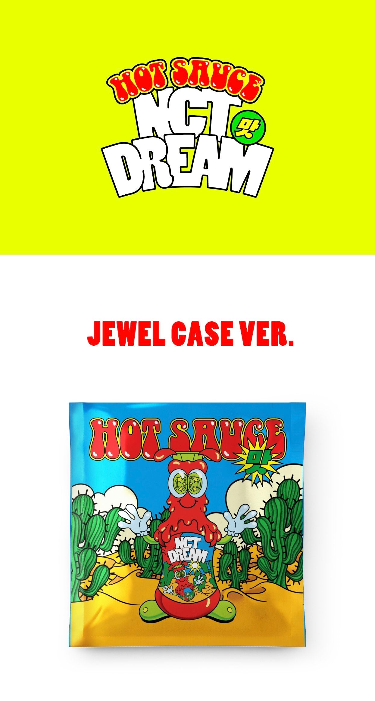 NCT Dream • Hot Sauce (Jewel Case Ver.)