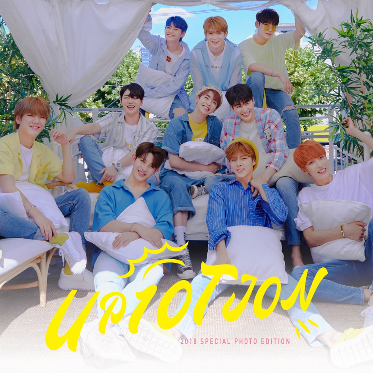 UP10TION - 2018 Special Photo Edition