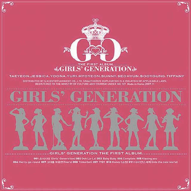 Girls’ Generation - The First Album