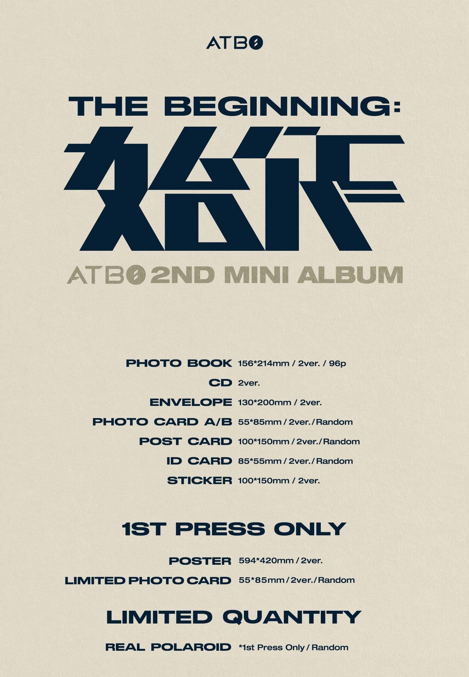 ATBO • 2nd Mini Album: The Beginning: 始作