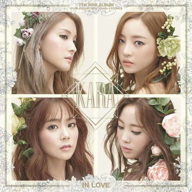 KARA - In Love