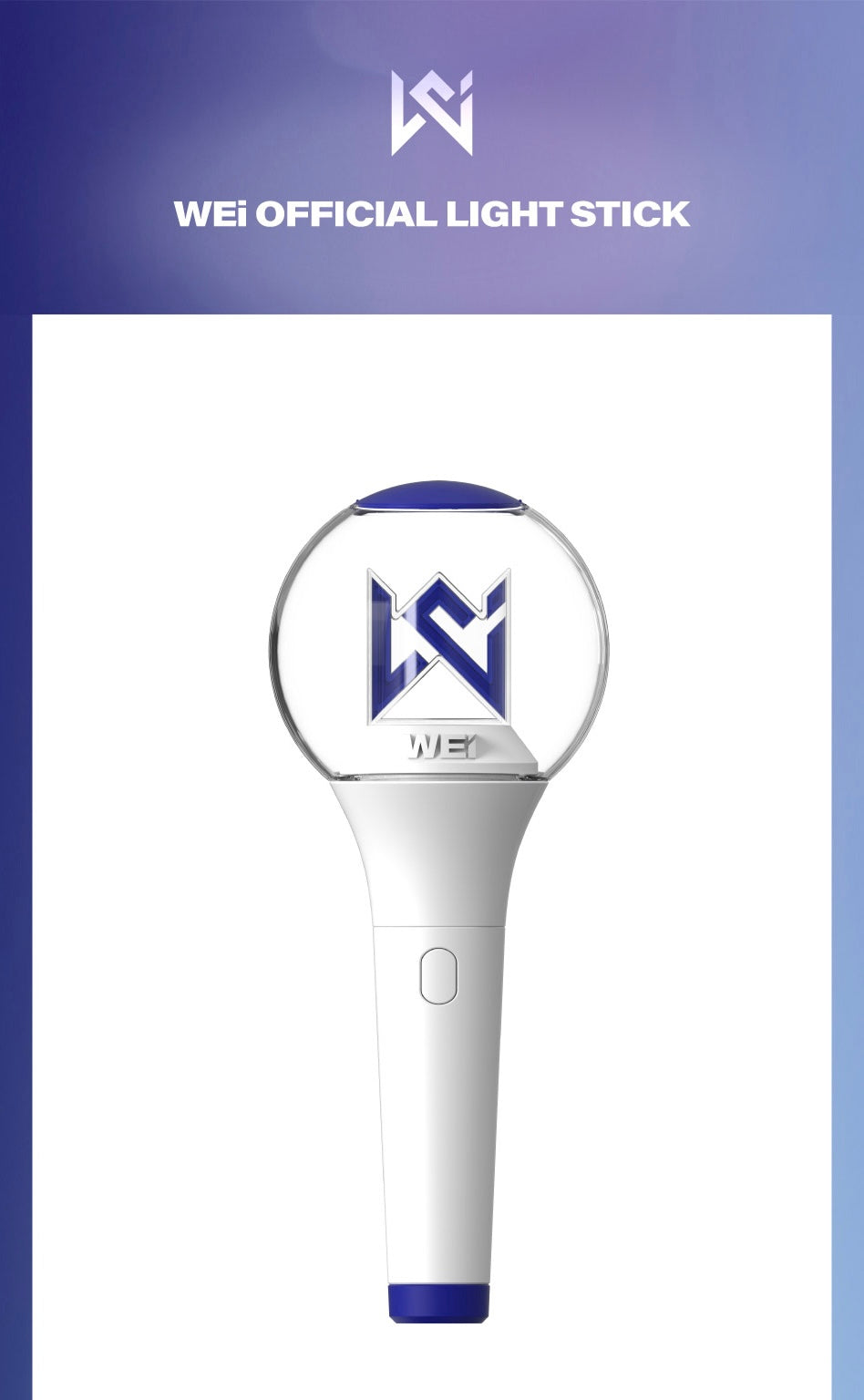 X1 lightstick store