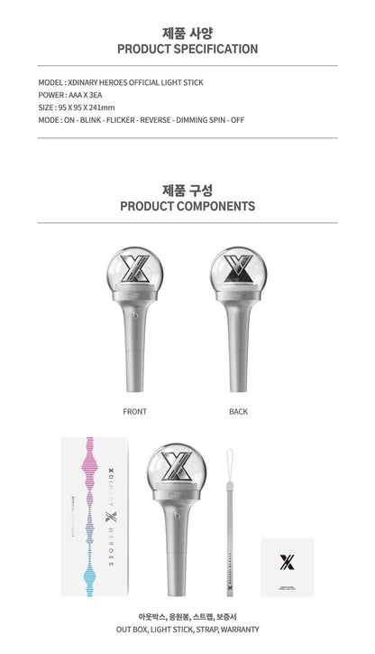 Xdinary Heroes • Official Lightstick