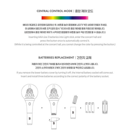 Billlie • Official Lightstick