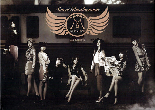 9Muses - Sweet Rendezvous