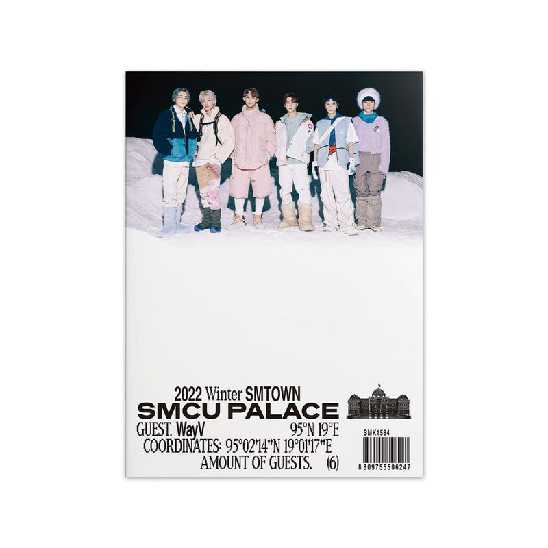 WayV • 2022 Winter SMTOWN: SMCU PALACE