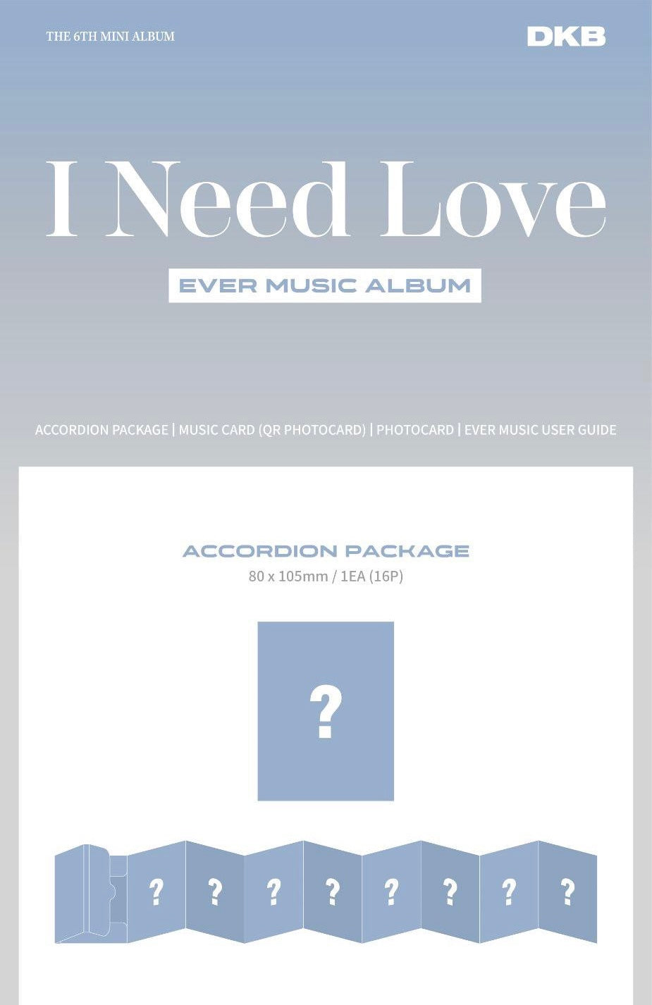 第1位獲得 【非売品】サインCD◇DKB◇I Need Love]全員ブロマイドお