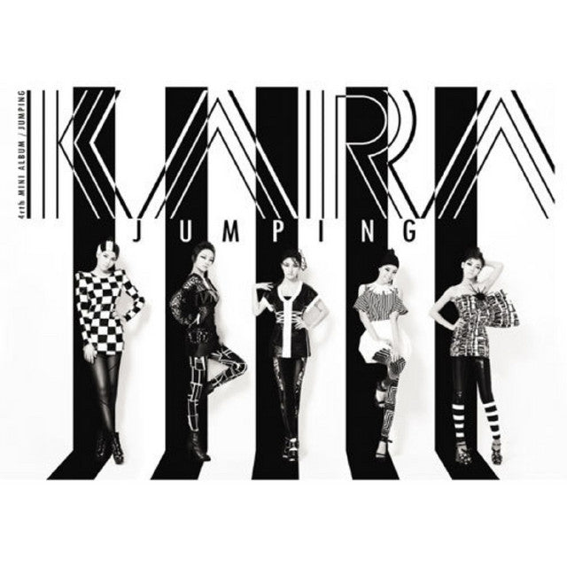 KARA - Jumping