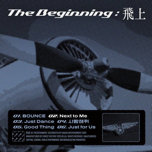 ATBO - 3rd Mini Album: The Beginning: 飛上