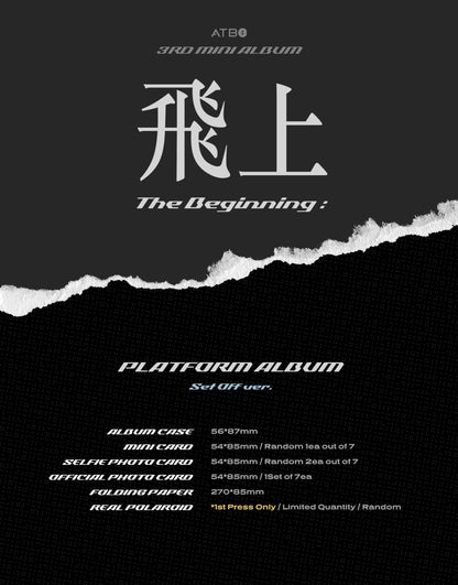 ATBO • 3rd Mini Album: The Beginning: 飛上