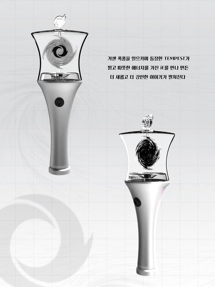 TEMPEST OFFICIAL LIGHT STICK 公式グッズ ペンライト 送料無料 - ホビー