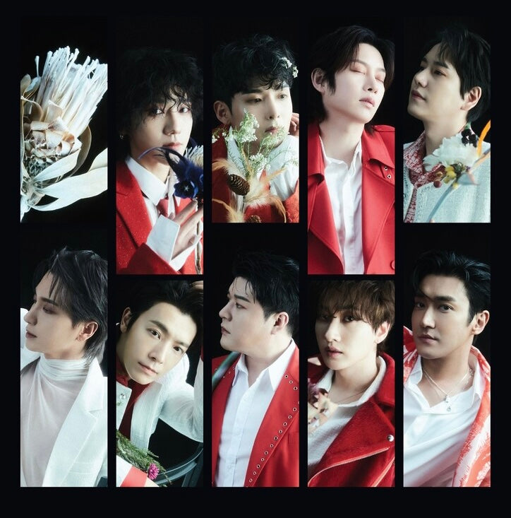 Super Junior - The Road (Combined Album)