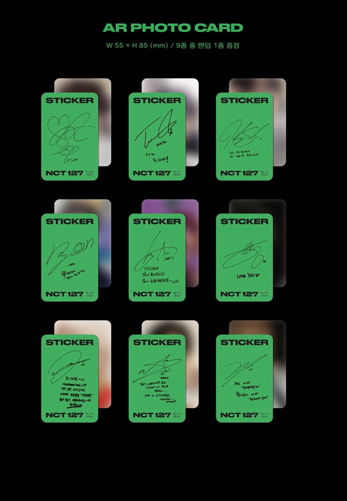 NCT 127 • Sticker (Jewel Case Ver.)