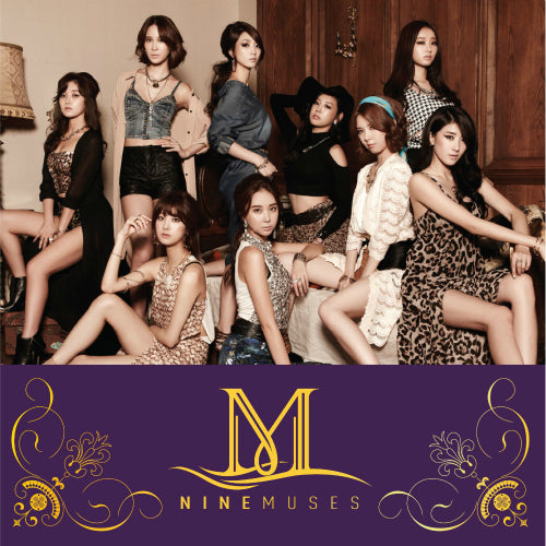 9Muses - Prima Donna