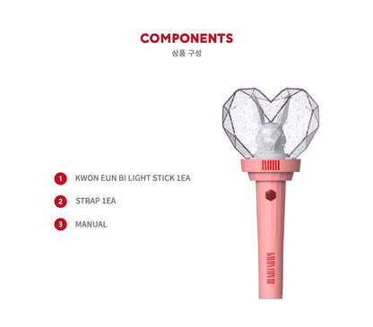 Kwon Eunbi • Official Lightstick