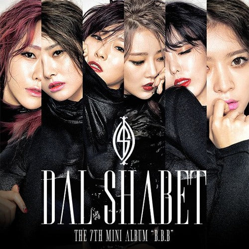 Dal Shabet - B.B.B. – Kpop Moon