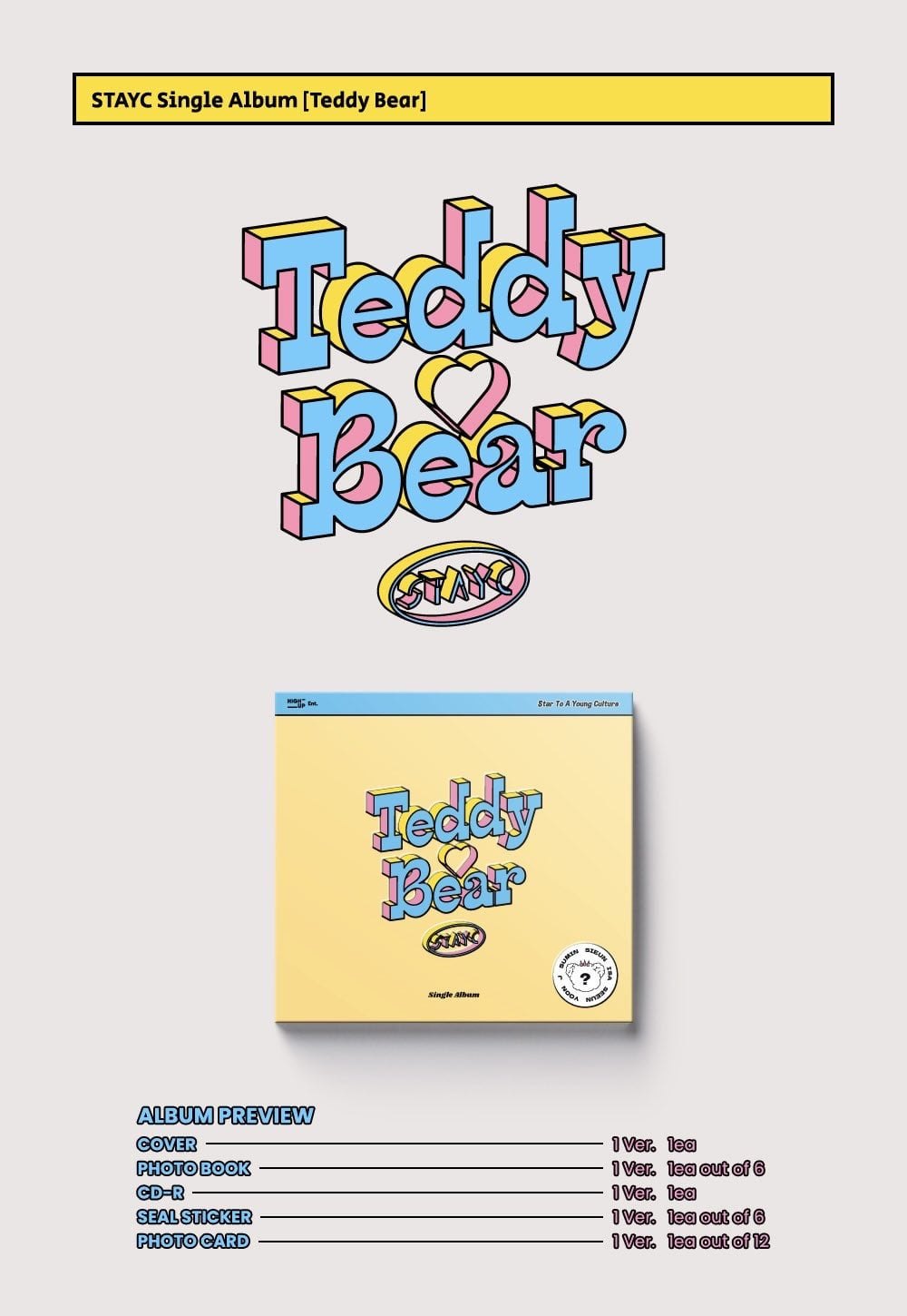 STAYC • Teddy Bear