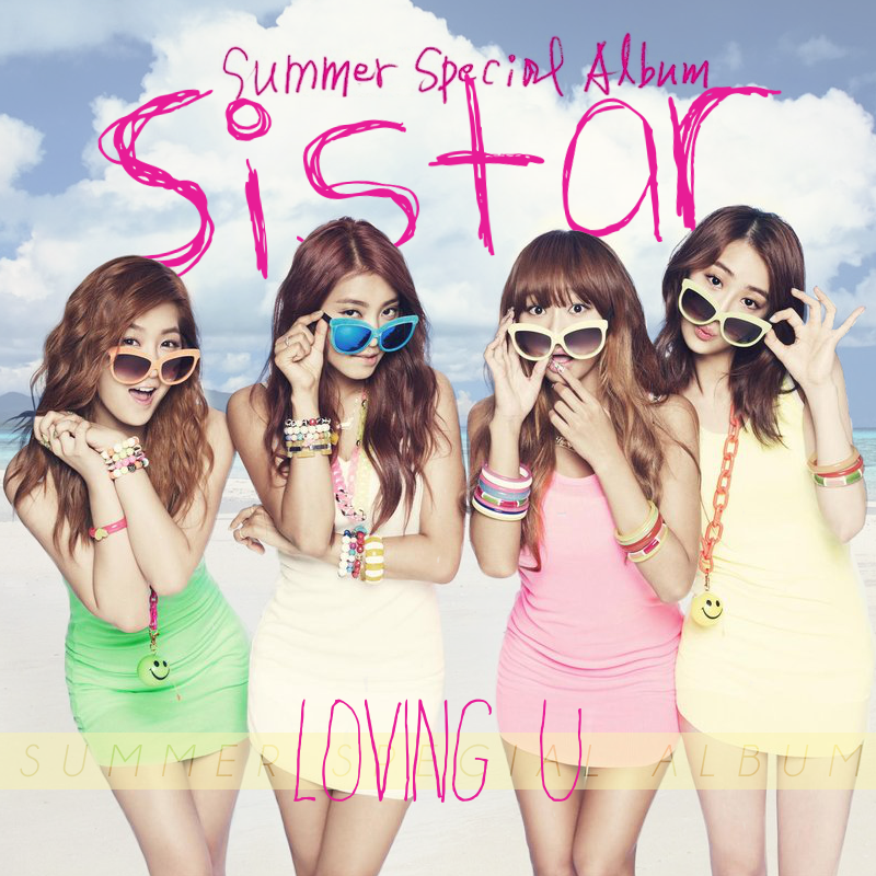 Sistar • Loving U