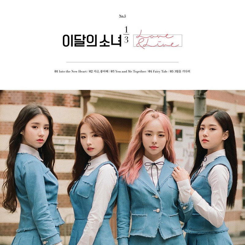 LOONA 1/3 • Love & Live