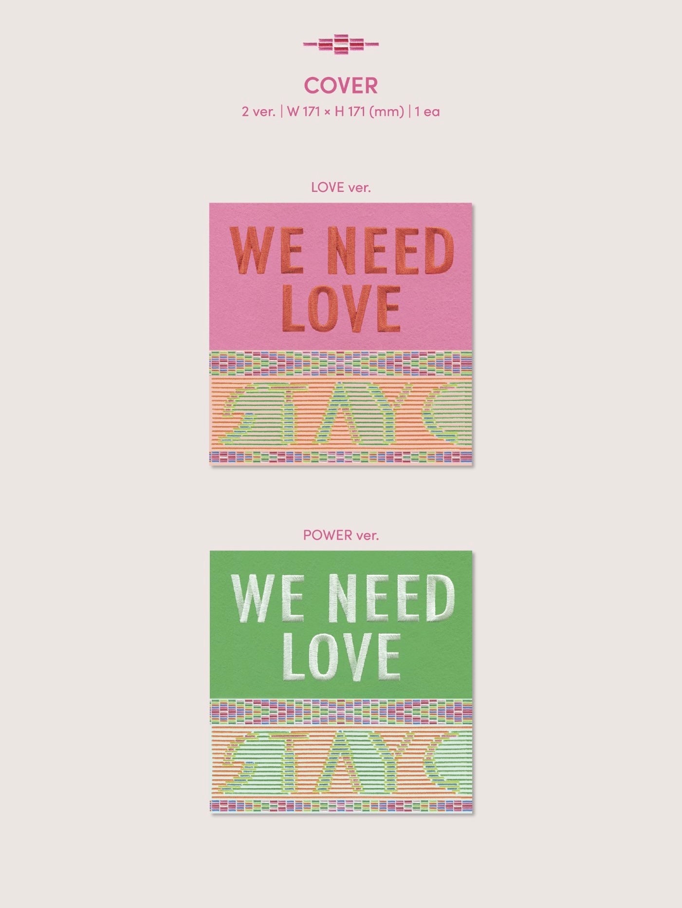 STAYC • WE NEED LOVE