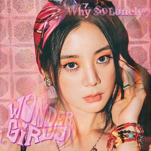 Wonder Girls • Why So Lonely