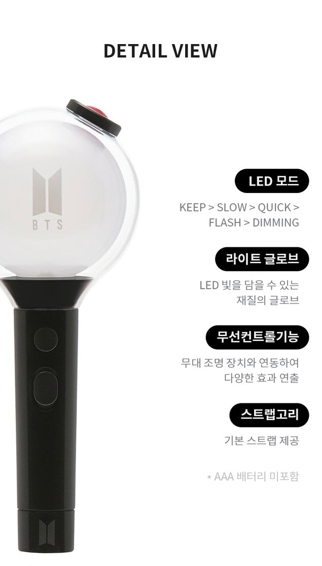 K-POP・アジア BTS Official Light Stick MAP OF THE SOUL BTS Official Light Stick Map Of The Soul Special Edition