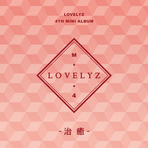 Lovelyz - Heal