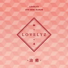 Lovelyz - Heal