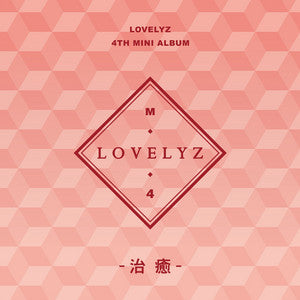 Lovelyz - Heal