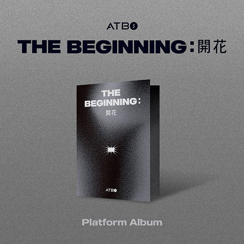ATBO • 1st Mini Album: The Beginning: 開花