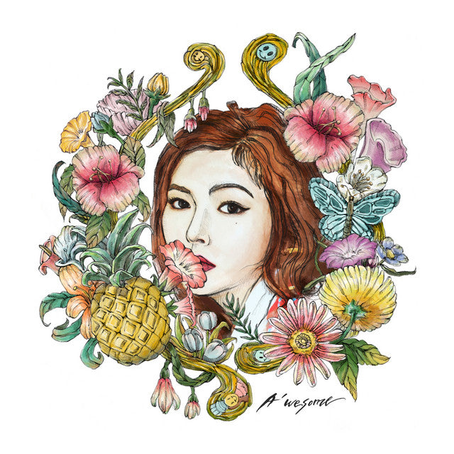 HyunA - A’wesome