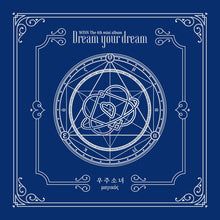 WJSN • Dream Your Dream