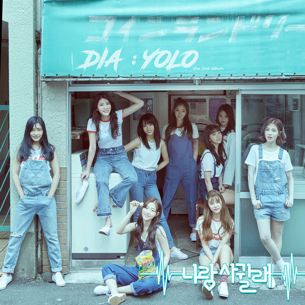 DIA - YOLO