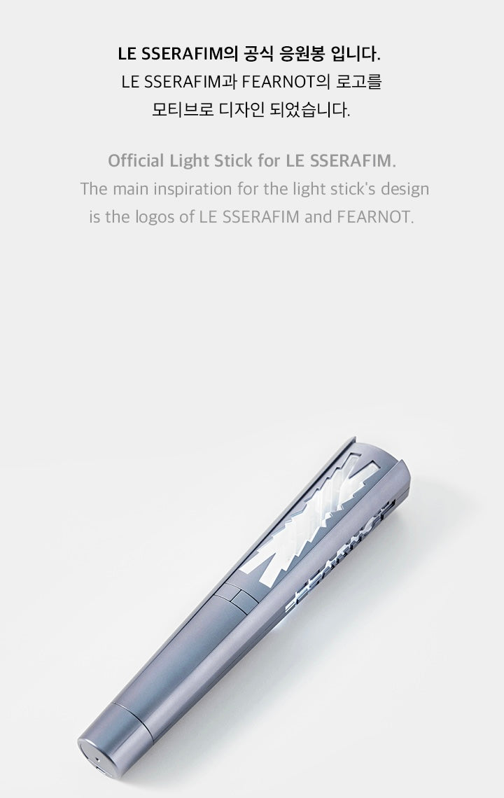 LE SSERAFIM • Official Lightstick – Kpop Moon