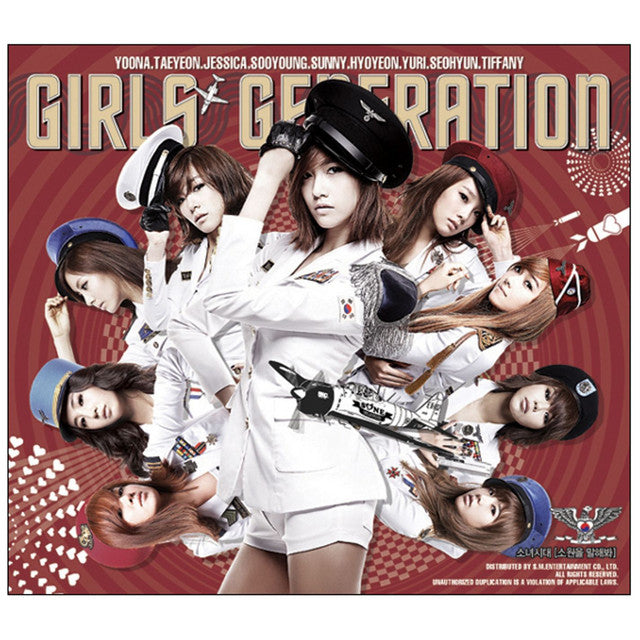 Girls’ Generation - Genie