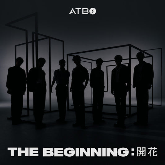ATBO - 1st Mini Album: The Beginning: 開花