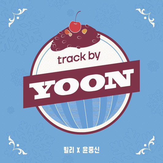Billlie • track by YOON: Patbingsu