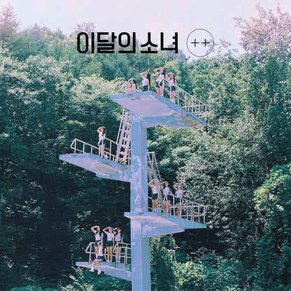 LOONA • [+ +]