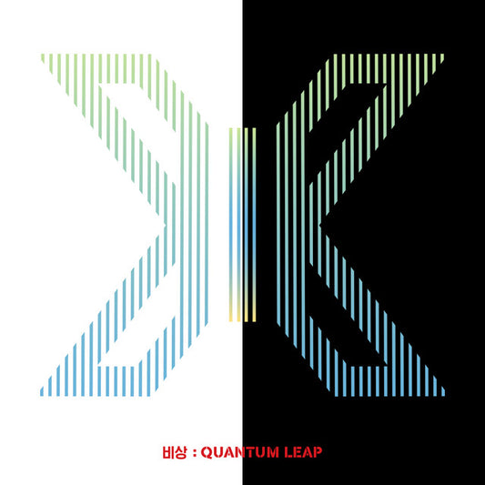 X1 • Emergency: Quantum Leap